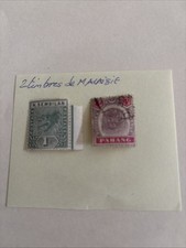 Timbres de Malaisie