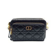 Dior Pochon double Caro