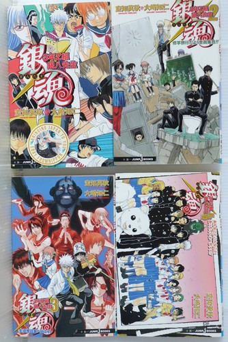 Roman gintama mr - roman, :