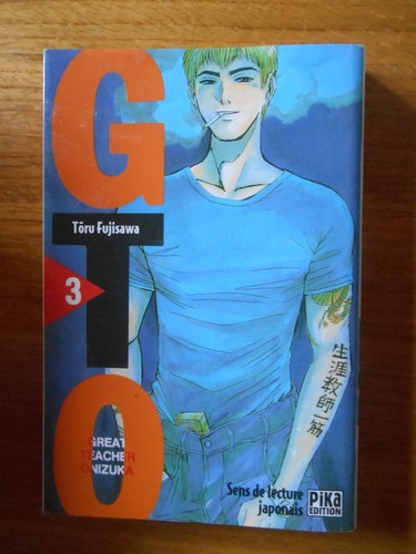 Gto tôru fujisawa - gto,