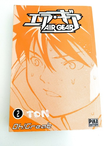 Manga air gear great - manga, oh