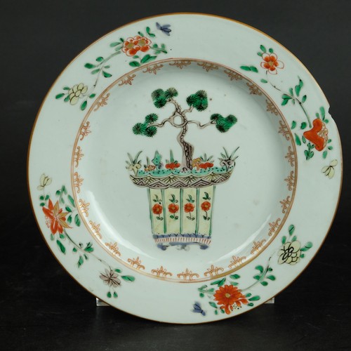 Assiette chinoise famille