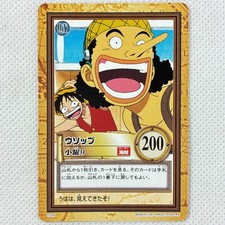 One Piece Carddass 7th Stage