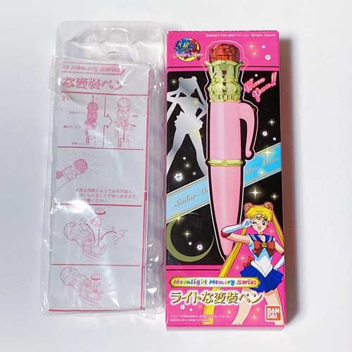 Boîte vide pour stylo