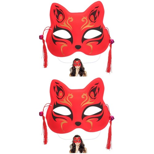 Set masques animaux - of, 2