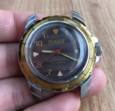 Watch Record Rekord 21 Jewels