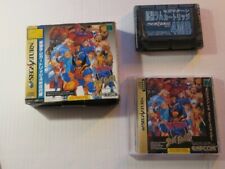 X-MEN VS STREET FIGHTER   ---- pour SEGA SATURN  -- JAPONAIS