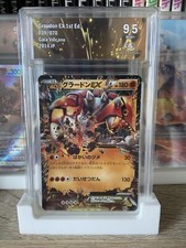 Groudon EX 039 XY5 Gaia