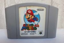 Ancien Jeu NINTENDO 64 -- N64