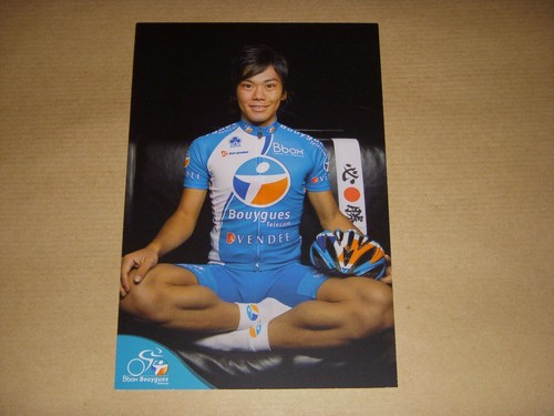 Cyclisme carte postale - cp,