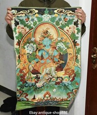 Old tibet cloth - silk, green