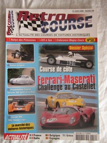 Retro course 58 - course,