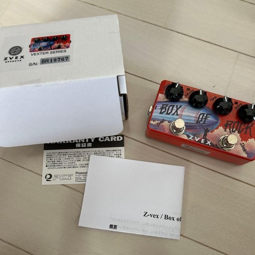 Zvex vexter box rock - box,