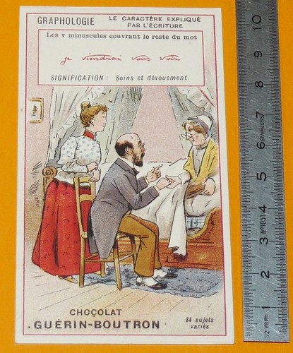 Rare chromo guerin boutron - rare, guerin-boutron