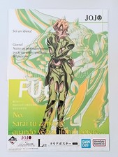Pannacotta Fugo JoJo's Bizarre