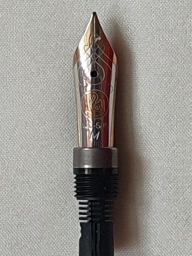 Pelikan souverain m600 - pelikan,
