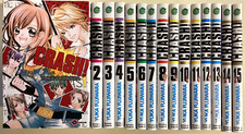 CRASH ! tomes 1 à 15 Yuka