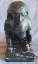 Reproduction antiquité