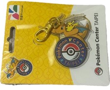 Pokemon Center TAIPEI Limited