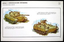 Affiche guerre nucléaire des