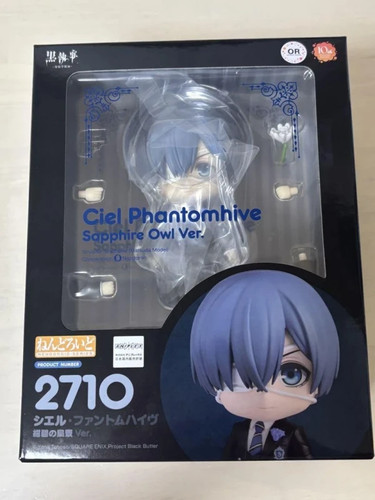 Nendoroid black butler ciel - black,