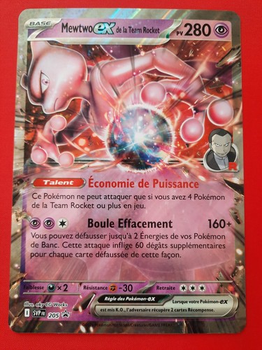 Carte pokémon mewtwo la - pokémon,