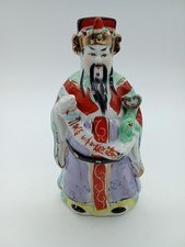 02 ) RAVISSANTE FIGURINE DIEU