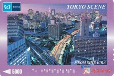 Carte JAPON - SERIE TOKYO SCENE - SHIBAURA 1/2 - TOUR TOWER JAPAN Metro card