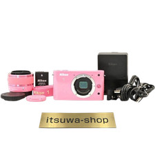 Appareil photo numérique sans