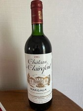 vin de Bordeaux MARGAUX