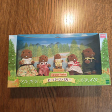 Lot de figurines maison de