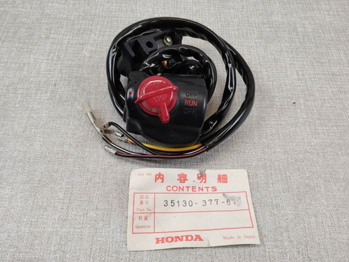 Commodo droit 400four cb550 - commodo,