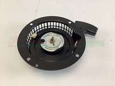 Mise En Route Démarrage HONDA