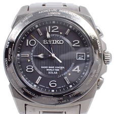 Radio solaire SEIKO Brightz