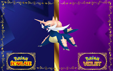 Pokemon Clamiral - Samurott