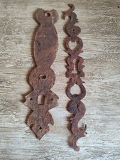 Ancienne Entrée de Clé