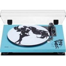 Platine vinyle lecteur