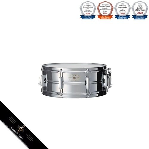 Caisse claire standard - , en