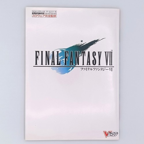 Final fantasy vii - vii, book