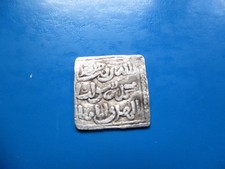 Pièce Carré en Argent a Identifier Maroc ?