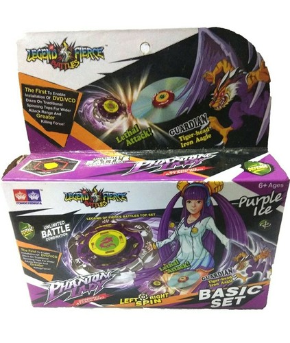 Legend battles fierce - legend, of