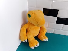 2302251 grande Peluche doudou