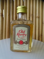 mignonnette OLD RARITY de Luxe