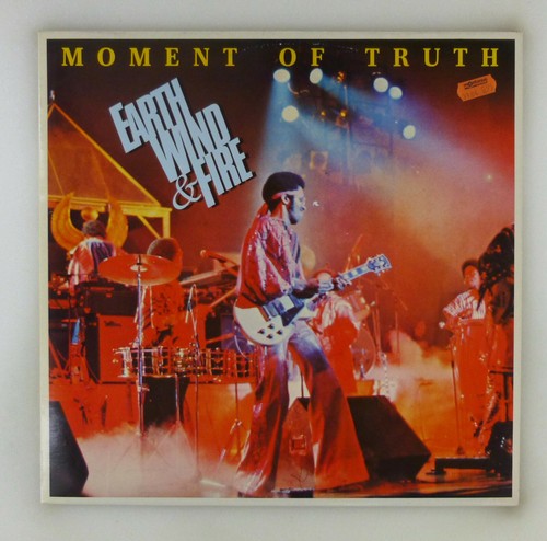 Vinyle earth wind and - vinyle,