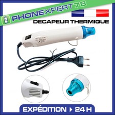 Mini décapeur thermique 300w - dÉcapeur,