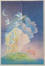 I.P.A.L. Anne Hofer Vers 1980