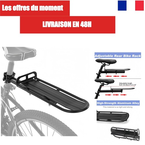 Porte bagages arrière - porte-bagages,