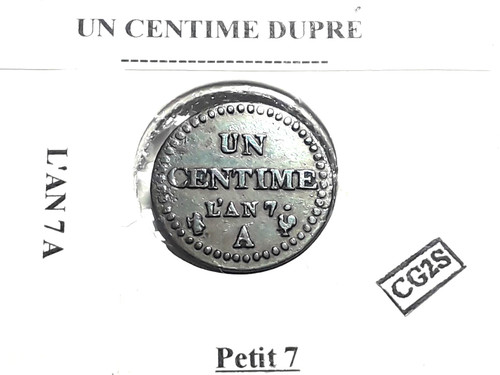 Centime dupré 7 - 1,