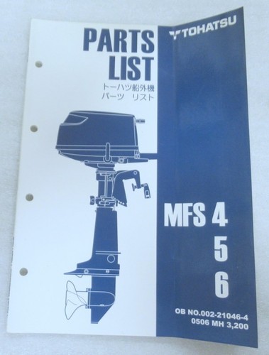Tohatsu marine outboards - marine,