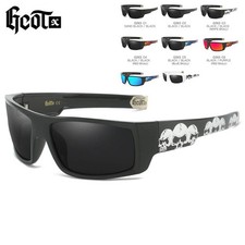 Lunettes Polarisées Skull